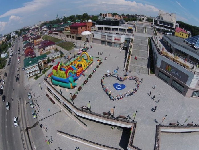 Иркутск