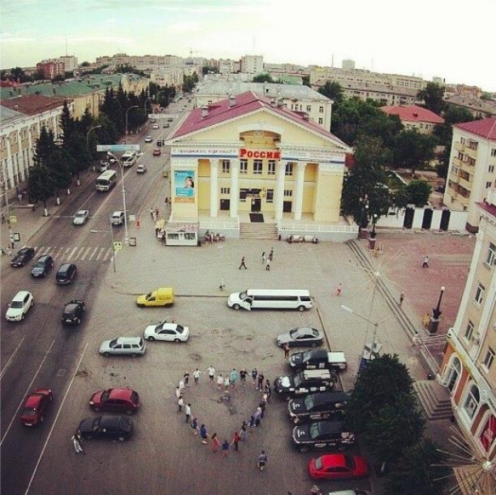 Курган