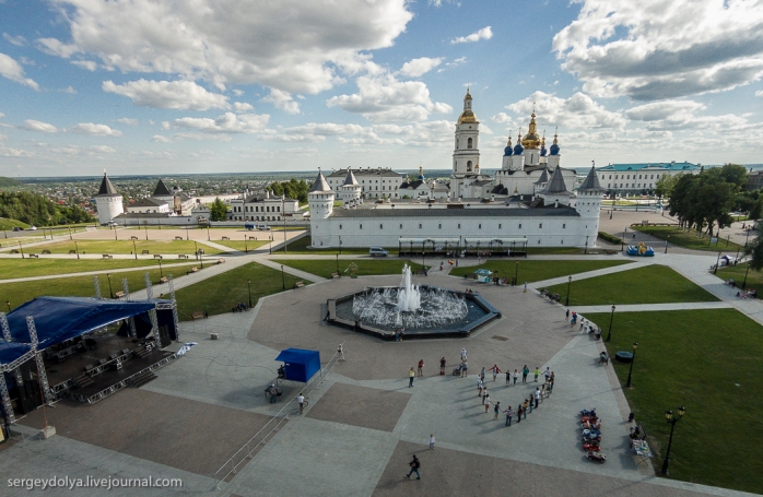 Тобольск